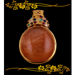 ��Ǫ�����